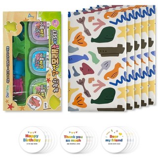 베이빈 모래놀이 구디백 완포장, 6세트