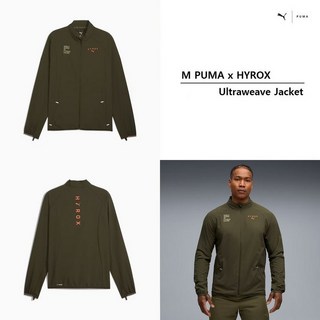 푸마 남성 x 하이록스 울트라위브 자켓 526911 - 70 M PUMA HYROX Ultraweave Jacket 638680