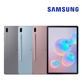 갤럭시 탭 S6 중고