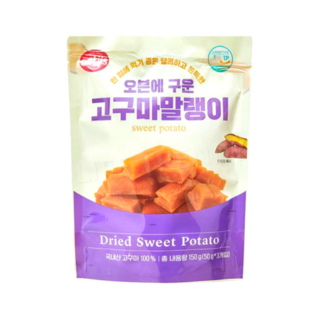 오븐에 구운 고구마 말랭이, 50g, 3개