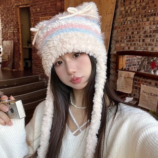 蝴蝶結毛絨包頭帽子 針織保暖條紋雷鋒帽 - 冬季亞比風可愛款