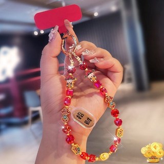 臺灣出貨 新年款財神爺手機鏈水晶串珠手腕手提鏈掛件招財元寶吊墜手機掛繩 CCD掛繩, 【紅-招財納福】吊墜串珠手鍊+紅色長夾片, 1個