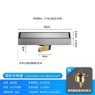 The Plate 더 이장우 프로 불판 BK K10A 플레이트 그릴, 6 304 두꺼운 구리 코어 5 5 20cm 싱크홀