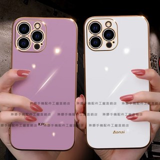 VIVO X70Pro手機保護殼 vivo X60Pro保護殼 直邊 X21 X50 X60 X70 X50Pro手機殼