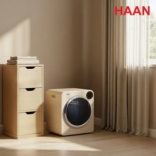 한경희 미니건조기 5kg 2세대 빨래 원룸 의류 수건 소형 건조기, 아이보리