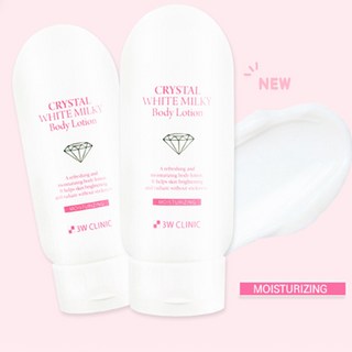 보습력좋은바디로션 밀크 바디로션 사계절용, 1개