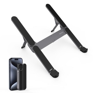 맥북 거치대 SODI 초소형 휴대용 노트북 거치대 접이식 미니 사이즈 스페이스 그레이 스탠드, 1개