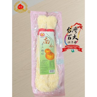 富發 手工南瓜麵線 (兩束) 200g, 1個