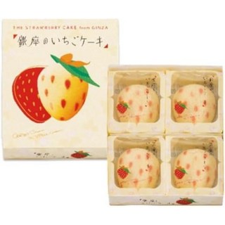 [도쿄 바나나] 긴자 딸기 케이크 4 개