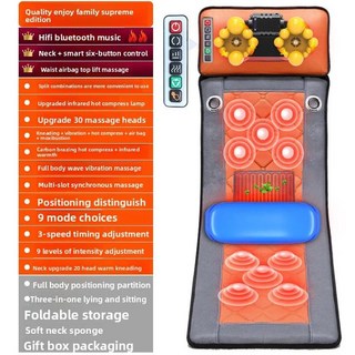 마사지기 허리 목 겸용 주무름 웨이브 진동 경추 마사지 베개, 1개, Color: 2. Supreme Edition