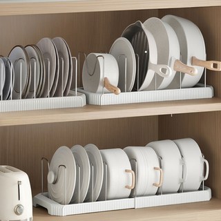 라온스페이스 1+1 주방 확장형 후라이팬 정리대, 2개, 화이트, 1단