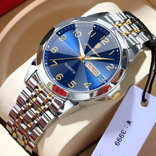 포스워백 패션 야광 남자 메탈 손목시계