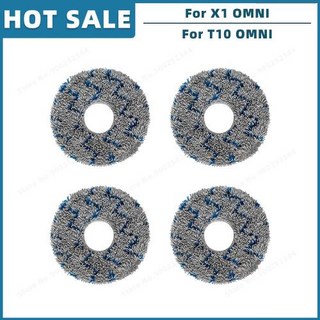 Ecovacs Debot X1 OMNI T10 OMNI X1 TURBO T10 TURBO DBX53 교체 부품 먼지 봉투 필터 메인 사이드 브러시 걸레와 호환 가능, [15] Set O, 1개