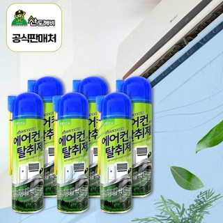 산도깨비 에어컨 히터 탈취제 300ml, 6개