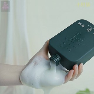 小美@美妝鋪台灣出貨 【育發】荷馨育發洗發露洗發水, 1個, 【熱賣款】荷馨育發洗發露350ml*1