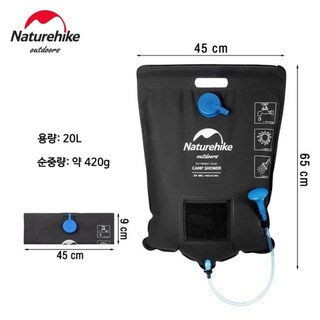 네이처하이크 샤워 텐트 원클릭 심플 텐트 샤워실 야외 화장실 탈의실 캠핑 낚시, 협력사