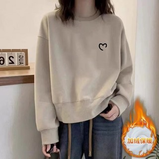 秋冬韓版寬鬆上衣 女裝加絨加厚外套 休閒百搭衛衣