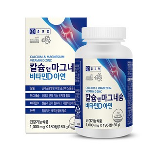 종근당 칼슘 앤 마그네슘 비타민D 아연 180정 1개