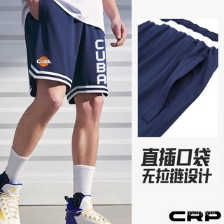 CUBA籃球短褲速幹運動短褲男夏季寬鬆透氣比賽薄款跑步休閒五分褲籃球褲投籃訓練褲美式短褲