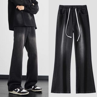 黑灰色微喇牛仔褲男直筒修身秋冬新款美式高街百搭潮流長褲子