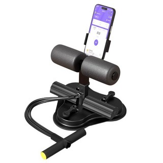 홈트레이닝 윗몸일으키기 보조기 복근운동기구 헬스소품 휴대용 더블 빨판, 1개, 블랙