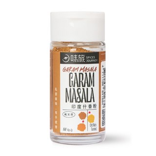 【味旅私藏】印度什香粉 Garam Masala 綜合香料 16g, 1個, 16g/罐