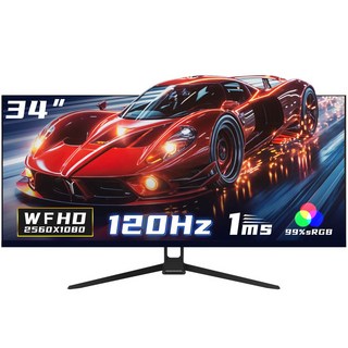 34인치 울트라 와이드 커브드 게이밍 모니터 1500R 4k UWQHD 165Hz 120Hz 할인중, 2K 120Hz 평면, 88cm
