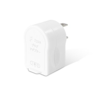 ND 日式F型2P轉向插頭 TNT-837V 轉向插座 2孔插頭 轉向插頭, 1個