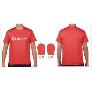 EMIRATES AIRLINE T恤 XL 尺寸 紅色, 1個