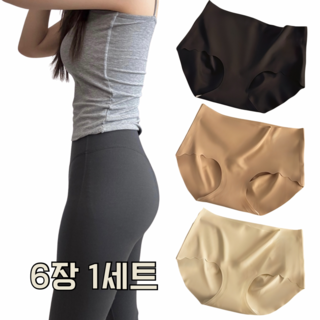 누홈 심리스 노라인 무봉제 레깅스 몸매보정 여성팬티 여성속옷 여름 시원한 빅사이즈 팬티 6p