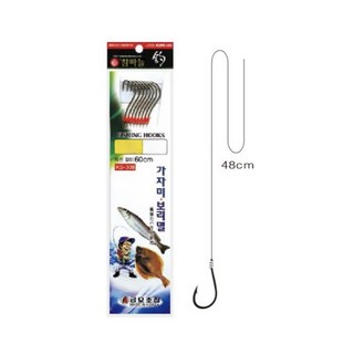 [금호조침] KS-714 가자미 보리멸 바늘(니켈), 1개