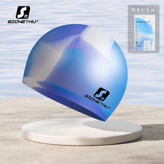 成人硅膠泳帽 男女通用 純色花色加大款 防水防滑 舒適彈性 專業訓練, 1個, 花色/MC109