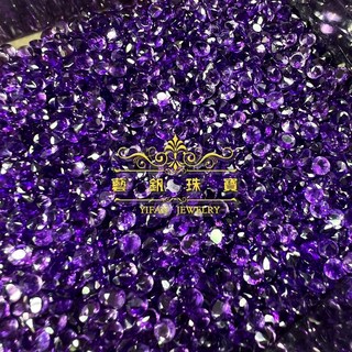 藝釩珠寶 濃豔紫水晶圓形2-3mm 配石系列 金工 鑲嵌 裸石 刻面, 1個, 3mm