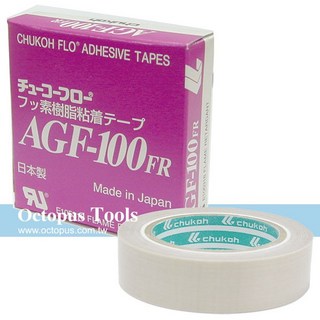 中興化成 自黏鐵氟龍膠帶(紡織面) 25x0.13 AGF-100FR 耐高溫 耐腐蝕, 1個
