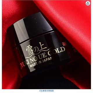 雪之上 金燦晚安修護水凝霜40g/全效合一水凝霜80g, 1個, 金燦 晚安修護水凝霜40g