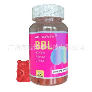 有間美妝優選店男女皆宜腎臟保健口香糖，滋養強身，補充能量，維持健康活力, 1個, bbl gummies