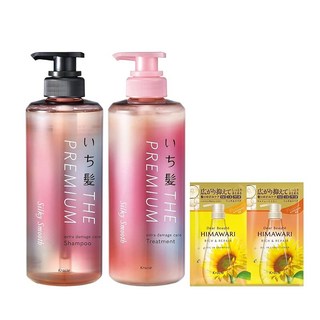 이치카미 THE PREMIUM 실키 스무스 엑스트라 케어 도입 미용액 in 샴푸 트리트먼트 세트 증정 | 논실리콘 헤어케어 남성 여성, 1개