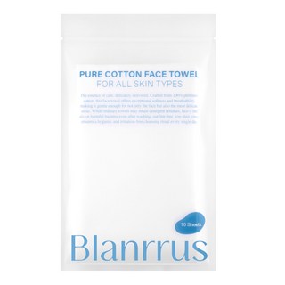 블랑루스 퓨어 코튼 페이스 타올 10매 순면 100% 저자극 클렌징 수건대용 스킨케어 비건인증, 1개, 10매입