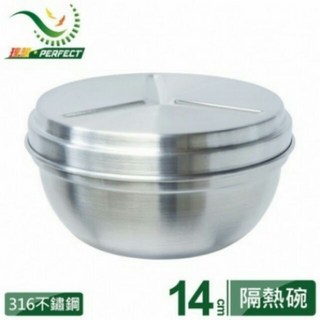 PERFECT極緻316不銹鋼雙層碗14/16cm【附蓋可當菜層】台灣製造醫療級不鏽鋼隔熱碗 兒童碗便當盒, 1個, 16cm