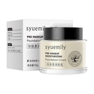 仕月妝前柔潤保濕隔離霜，長效持妝抗汗防水，懶人快速上妝素顏霜，保濕敏感肌學生黨愛用, 1個, 仕月妝前柔潤保濕隔離霜