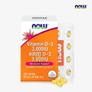 나우푸드 비타민D3 3000IU 90캡슐 1박스 /3개월분, 90정, 1개