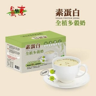 自然緣素 嚴選蛋白全植多穀奶 35gx15包/盒, 1個, 2盒