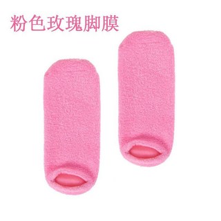 凝膠SPA手套手膜腳膜套精油硅膠襪子 秋冬保濕手足護理組 開裂保養女士適用