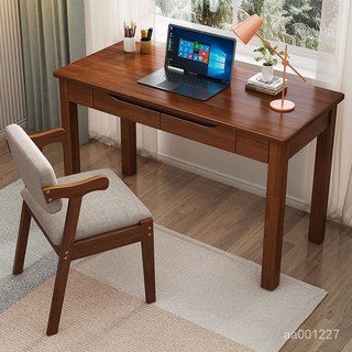 全實木書桌簡約帶抽屜小戶型傢用臥室學生學習寫字桌電腦臺式桌子, 胡桃色,1.0米【電腦桌】雙抽