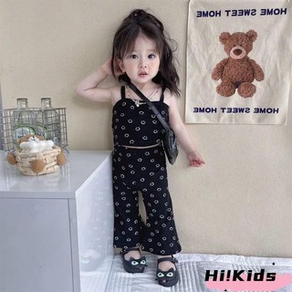 笑臉吊帶褲子兒童夏季兩件套裝，韓版洋氣純棉吊帶背心褲子套裝，舒適透氣寶寶夏日穿搭