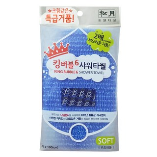 송월 킹버블 샤워 타올 타월, 6개, 1개입, 하늘