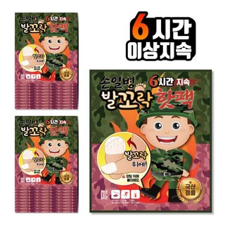 손일병 발꼬락 붙이는 핫팩 40g 2p, 20개