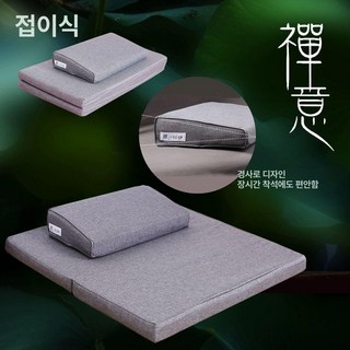 108배 절방석 불당 대형 다도방석 좌선 명상 좌복