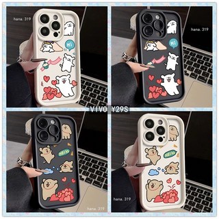 愛心小狗防摔手機殼 適用 VIVO Y29S Y39 Y36 Y28S Y76 Y04 Y100 Y38 Y27 Y03