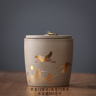 寵物骨灰罐 貓咪狗狗骨灰盒 火化家葬大中小號陶瓷密, 中號祥瑞 體重23斤以下適用, 1個